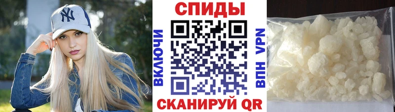 купить наркотики цена  Невельск  Amphetamine Розовый 