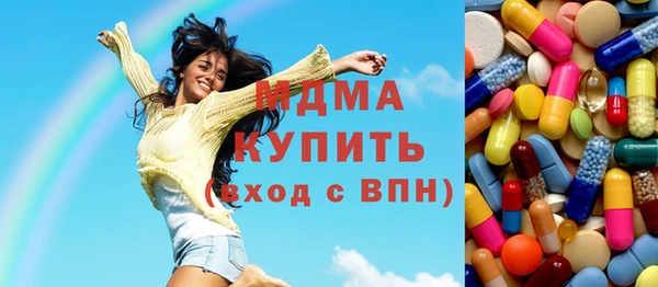 дурь Михайловск