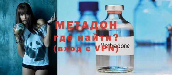 прущая мука Надым