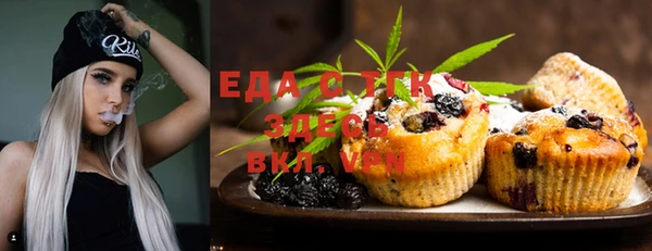 MESCALINE Михайлов