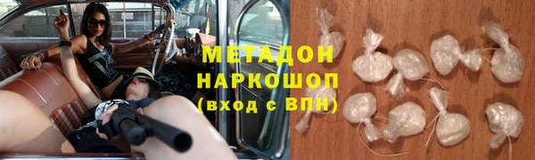 дурь Михайловск