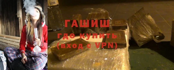 СК Наволоки