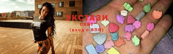 прущая мука Надым