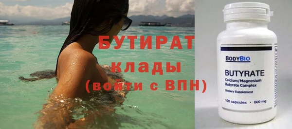 СК Наволоки