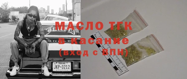 прущая мука Надым