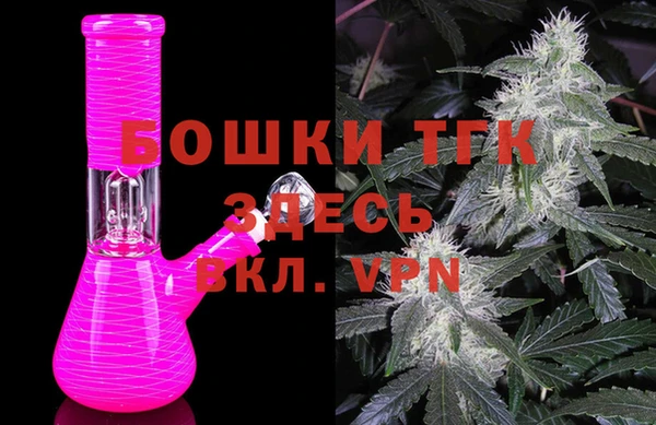 a pvp Медногорск