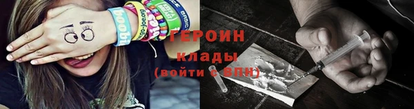 MESCALINE Михайлов