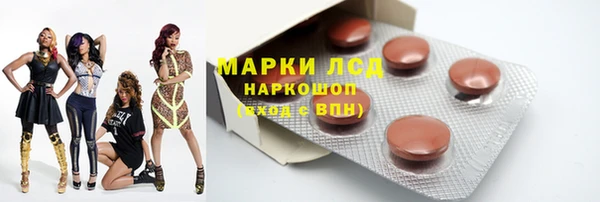 дурь Михайловск