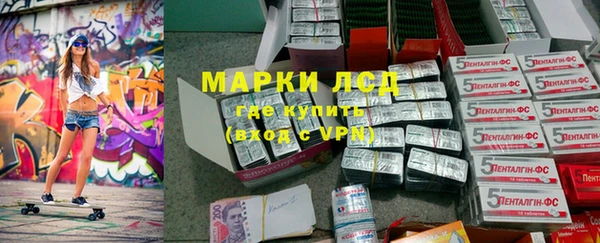 MESCALINE Михайлов
