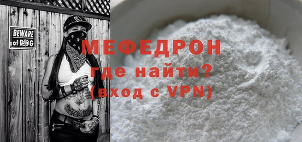 СК Наволоки