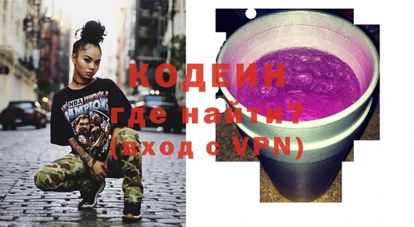 ECSTASY Мегион