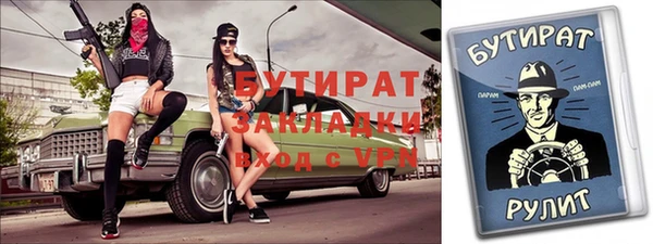 СК Наволоки