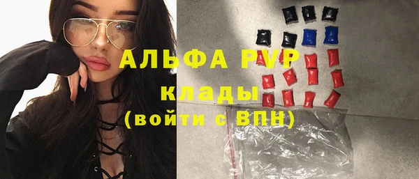 MESCALINE Михайлов