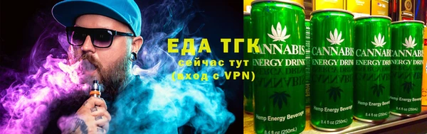 СК Наволоки