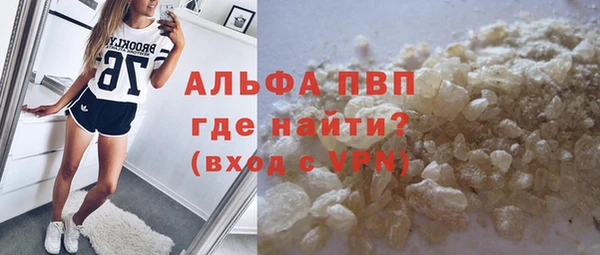 MESCALINE Михайлов