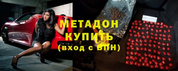MESCALINE Михайлов